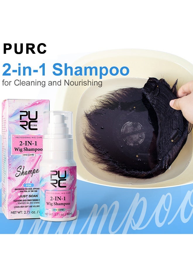 بورك شامبو الباروكة 2 في 1، بلسم يترك على الشعر لبس الباروكة ورذاذ لفك تشابك الشعر الصناعي، رذاذ مرطب ومغذي للشعر، رذاذ للعناية بالباروكة، مزيل التجعد للباروكة ورذاذ تغذية لتسهيل التسريح، 80 مل - Image 2